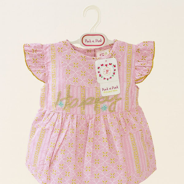 Soft Pink Floral Baby Girl Frok