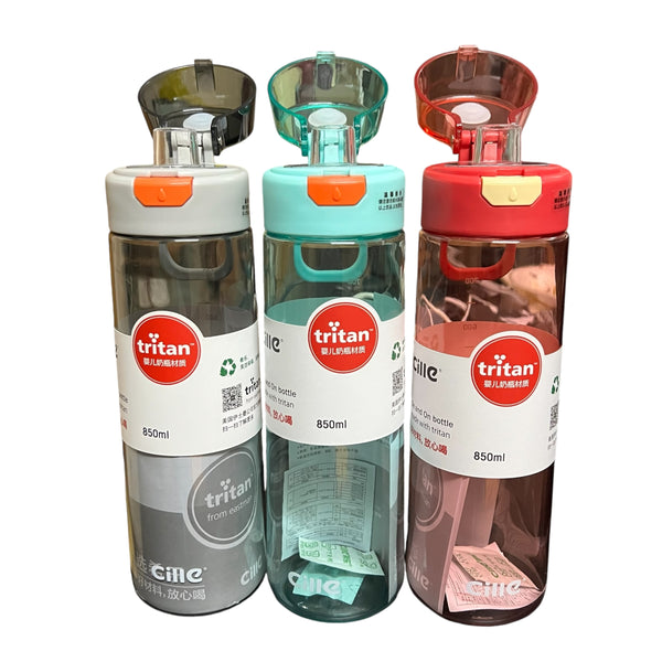 Tritan Premium Water Bottle