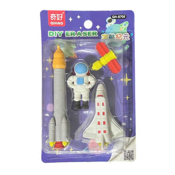 Space DIY 3D Eraser Set