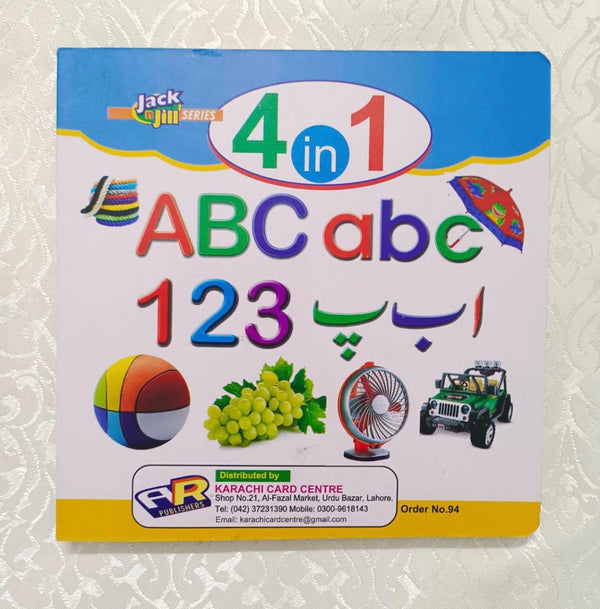 Hard Card Book 4 IN 1