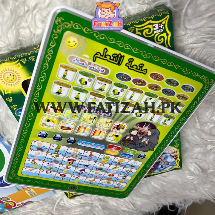 Kids Islamic Learning Tablet Learning Toys